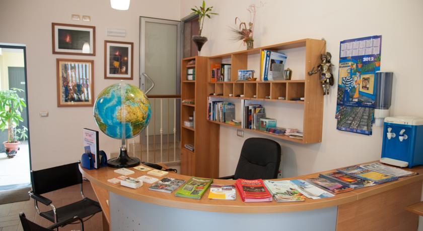 Мини-отель Le Giare B&B