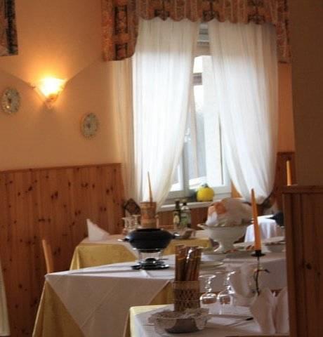 Отель Hotel Serena