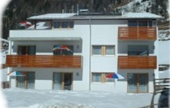Апартаменты Appartements Lisa
