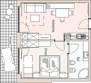 Апартаменты Residence Amelia