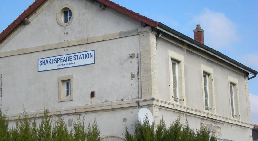 Гостевой дом Shakespeare Station