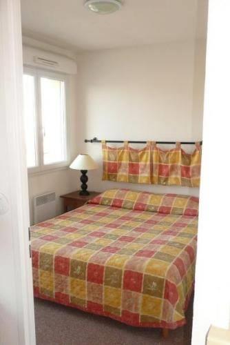 Апартаменты Park & Suites Confort Dijon