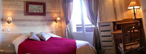 Отель Les Aravis