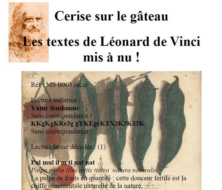 Мини-отель Domaine du Prieuré