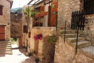 Апартаменты Holiday Home Sauvaire Et Vernoux Brianconnet