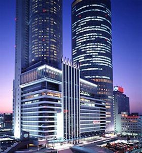 Marriott Nagoya