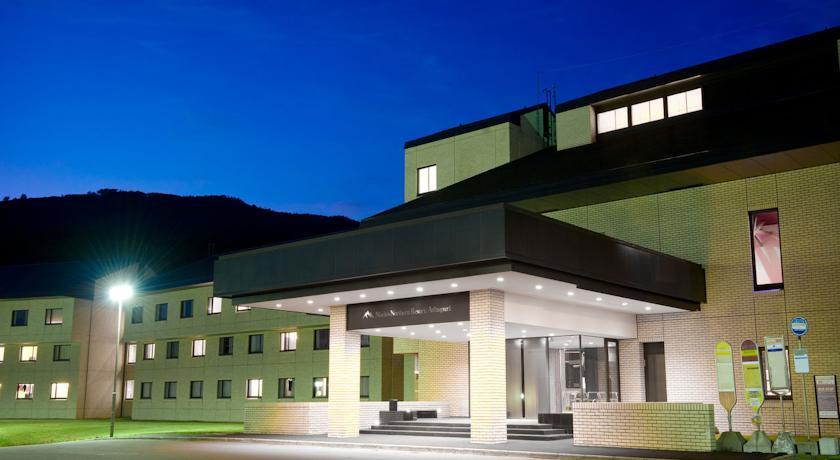 Отель Niseko Northern Resort An'nupuri