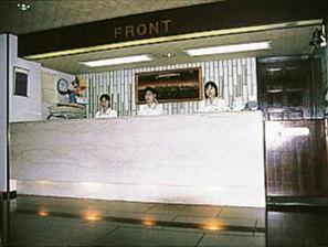 Отель Hotel Los Inn