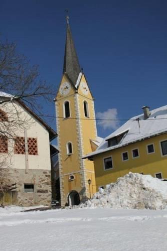 Апартаменты Landhaus Löscher
