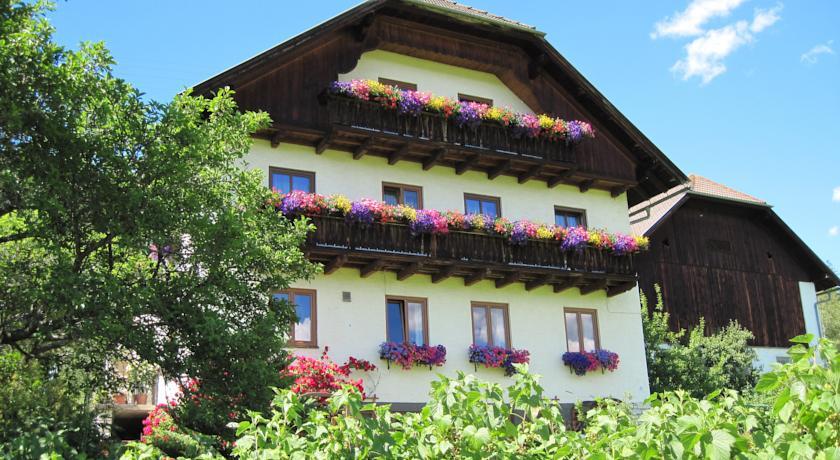 Апартаменты Haus Pfarrkirchner