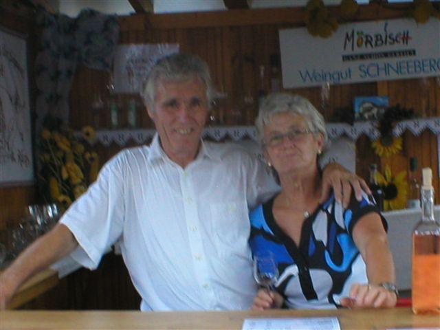 Гостевой дом Pension Haus Martin