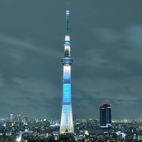 Tobu Hotel Levant Tokyo