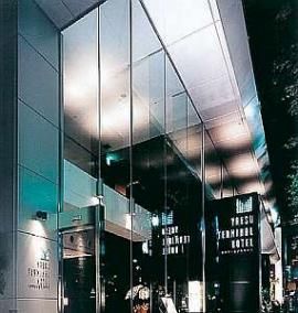 Yaesu Terminal