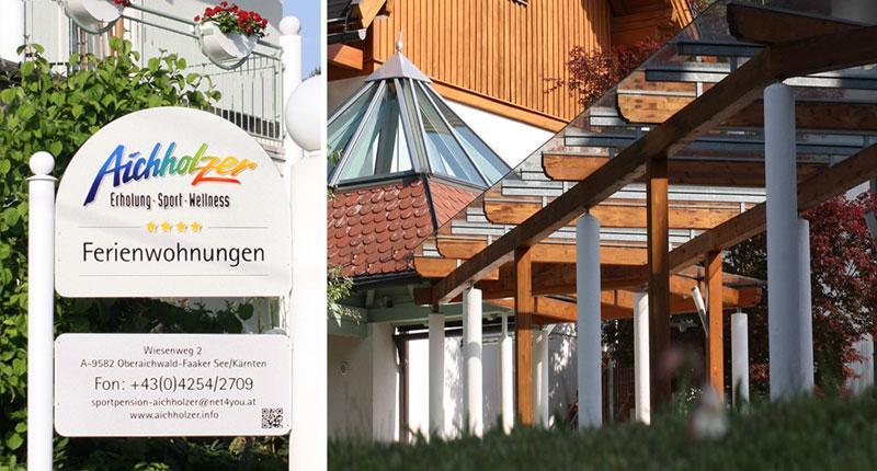 Апартаменты Sportpension Aichholzer