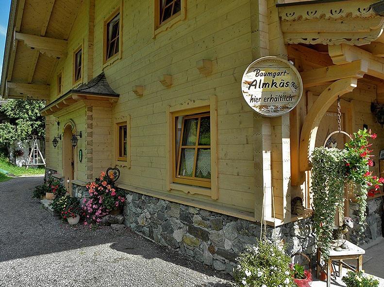 Апартаменты Biobauernhof Haslach