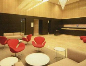 Hamilton Red Hotel Nagoya