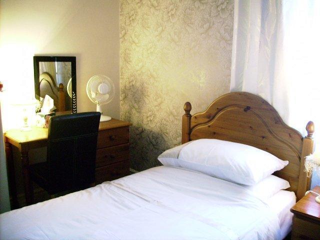 Мини-отель No 1 Guest House