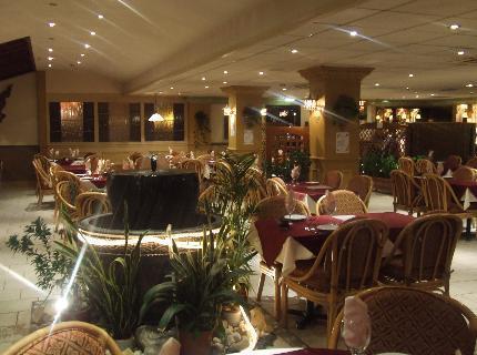 Отель Highfield Hotel