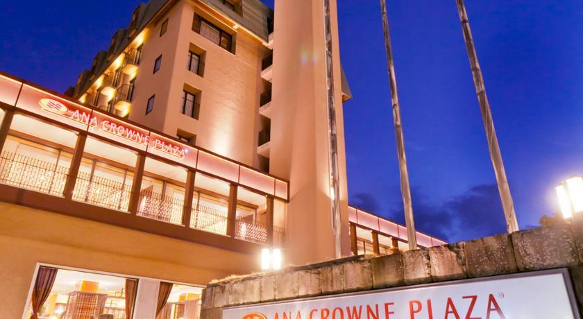 Отель ANA Crowne Plaza Hotel Nagasaki Gloverhill
