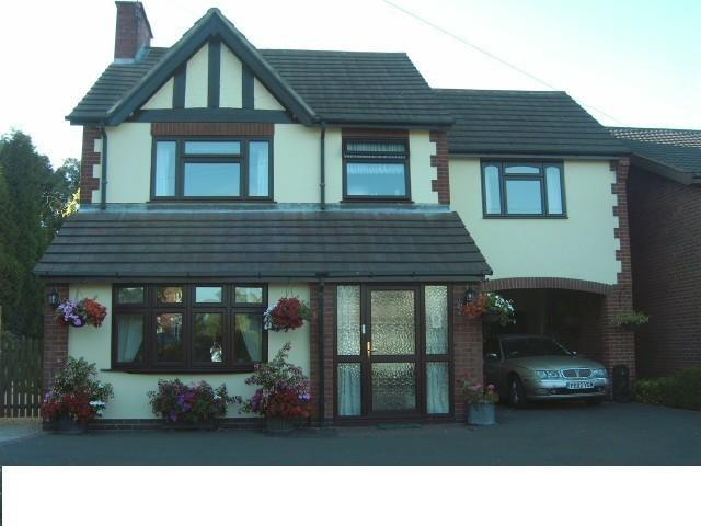 Мини-отель Hillfield House B & B