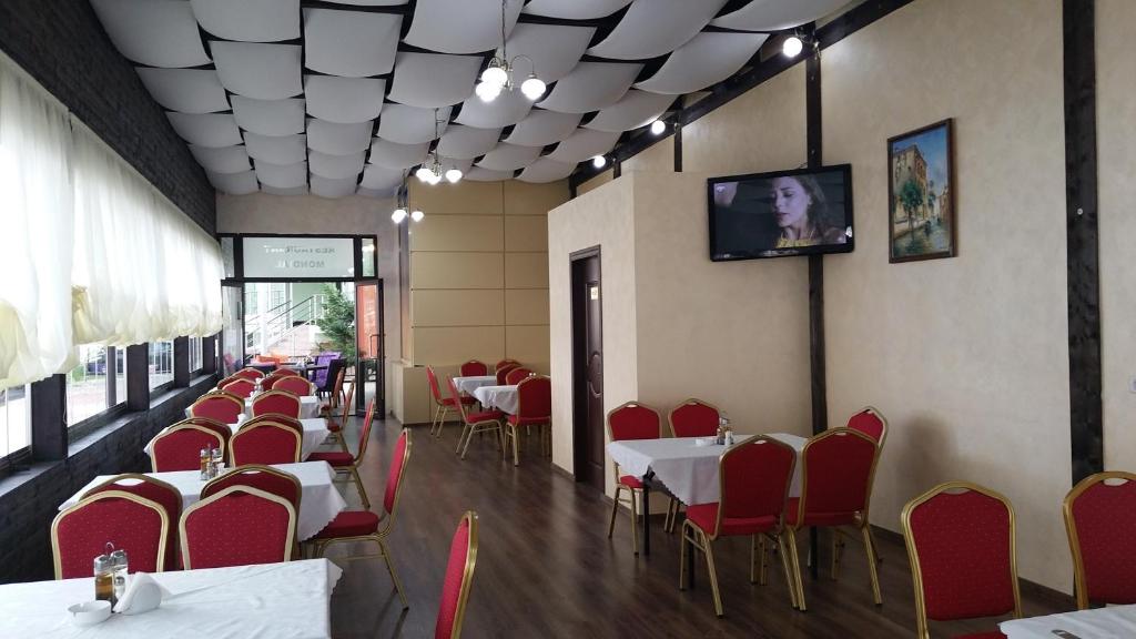 Отель Hotel Mondial - Eforie Nord