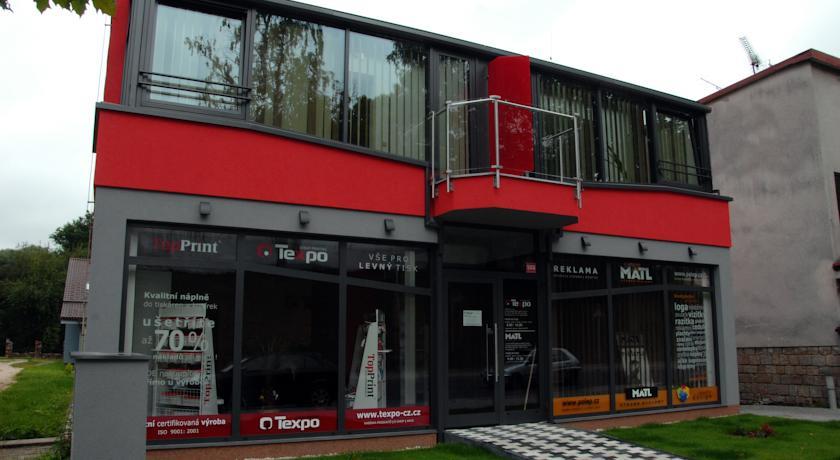Апартаменты Apartmány Duo