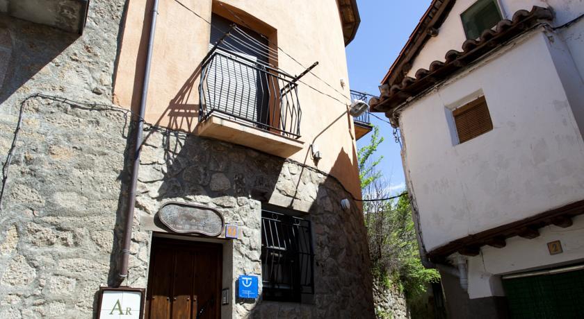 Апартаменты Apartamentos Rurales "La Fuentecilla"