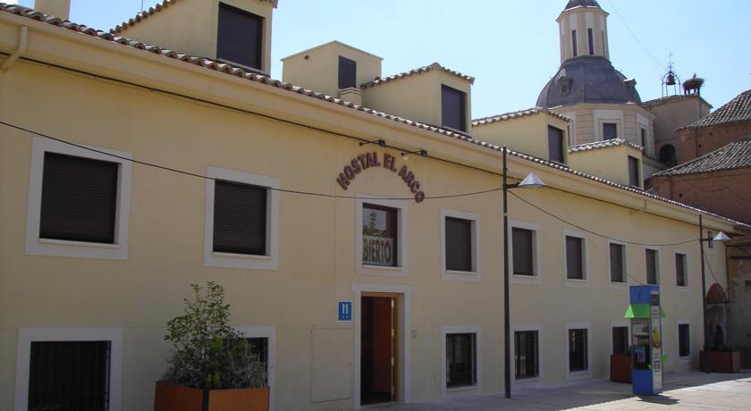 Гостевой дом Hostal El Arco