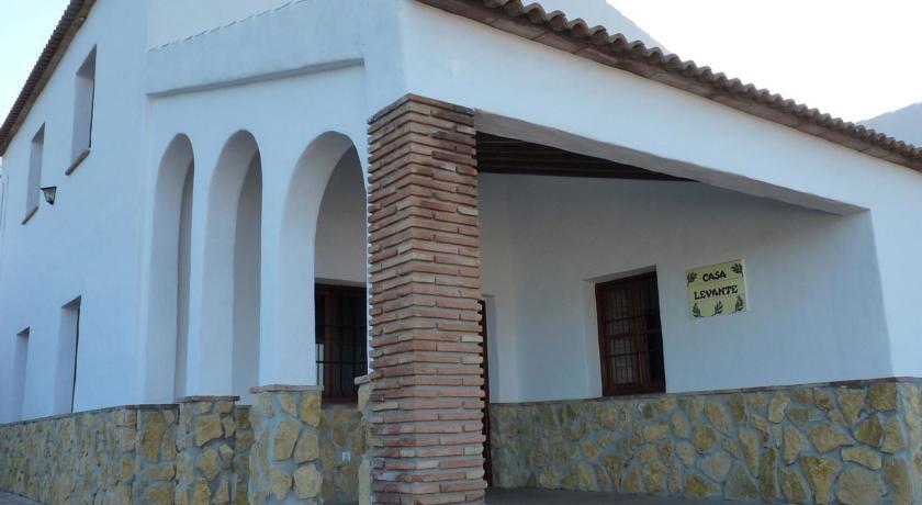 Апартаменты Holiday Home Levante Almachar