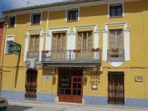 Отель Hotel Rural Casa Doña Anita