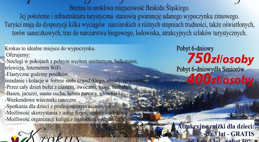 Отель Krokus