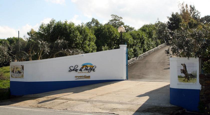 Отель Quinta Solar da Portela