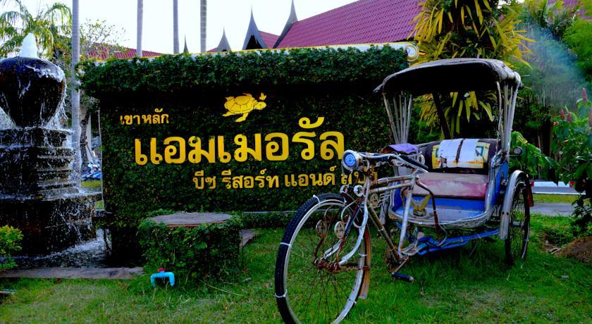 Khaolak Emerald Beach