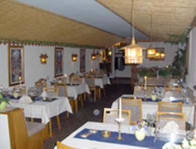 Отель Hotel Rebstock