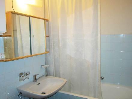 Апартаменты Apartment Le Miroi Crosets