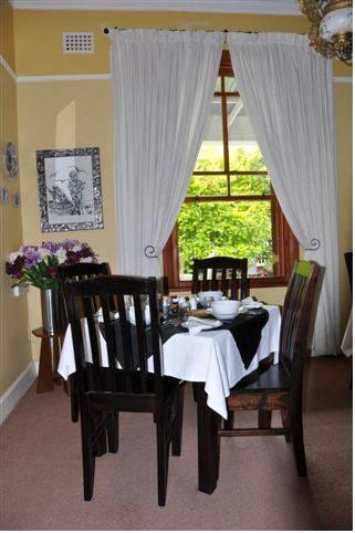 Мини-отель Cummings Guesthouse