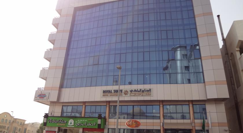 Royal Suite Hotel Apartments