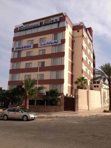 Aquamarina Hotel