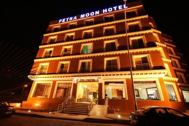 Отель Petra Moon Hotel
