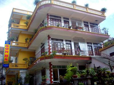 Гостевой дом Son Ha Hotel