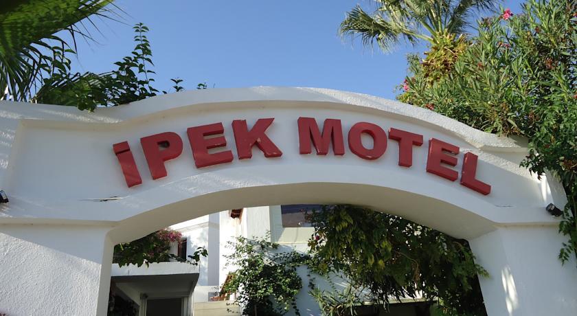 Отель Ipek Motel