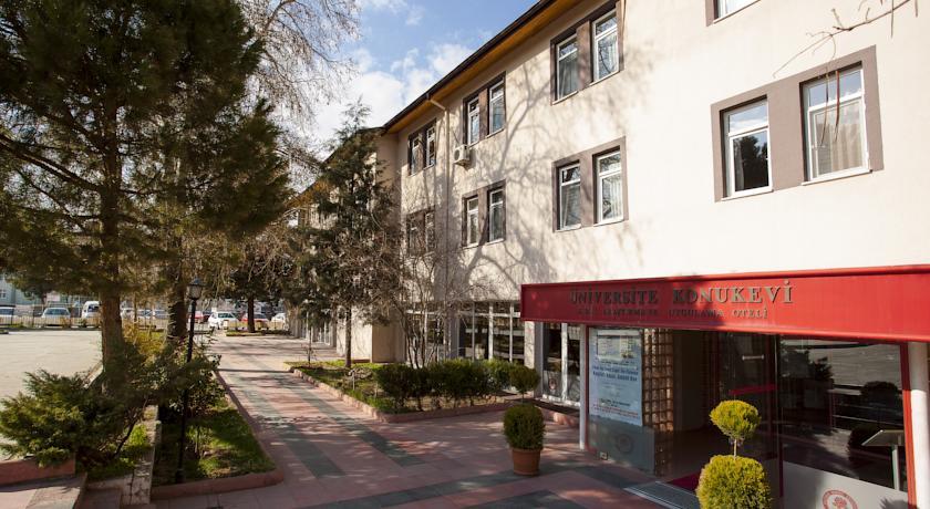 Отель SDU Arastirma ve Uygulama Hotel
