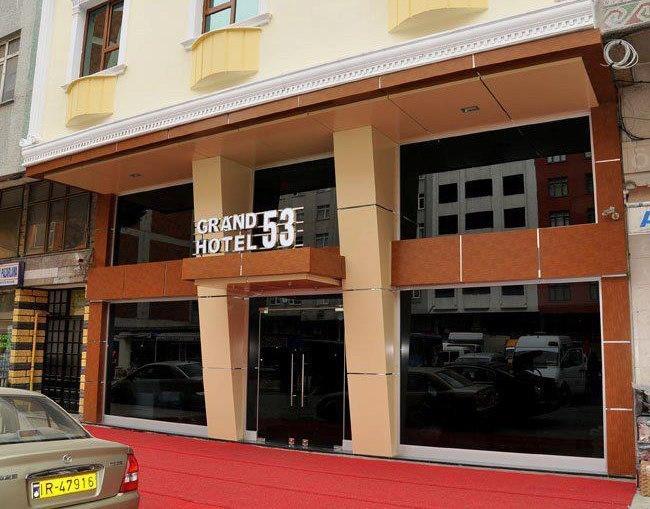 Отель Grand 53 Hotel