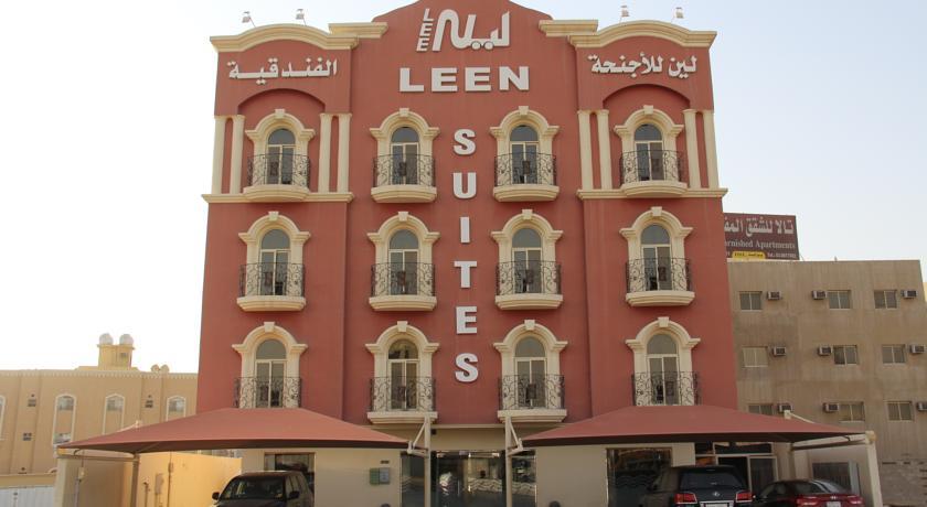 Апартаменты Leen Suites