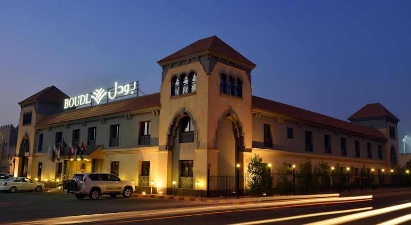 Апартаменты Boudl Al Rass