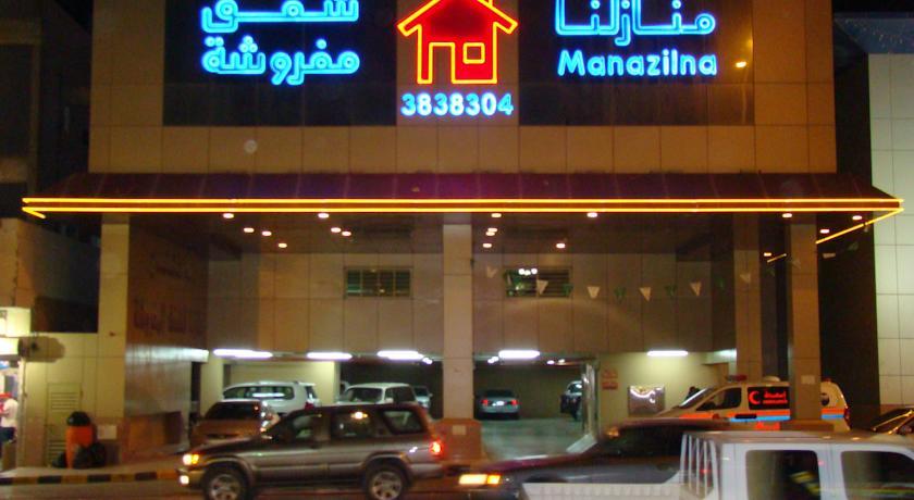 Апартаменты Manazilna Apartments Buridah