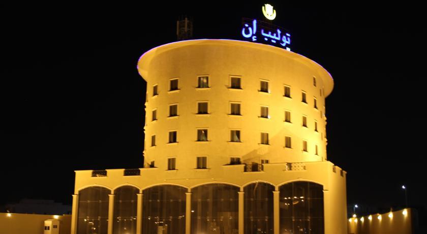 Отель Tulip Inn Suites and Residence Dammam