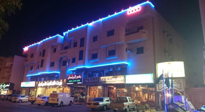 Danat Quriash Furnished Apartments