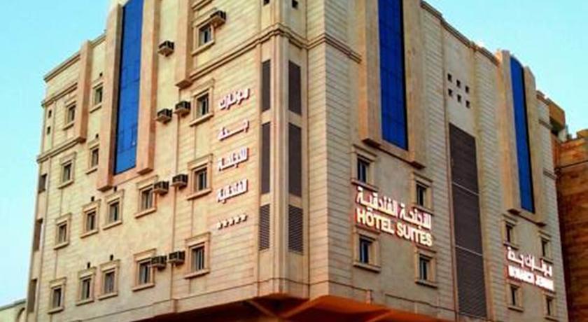 Апартаменты Monarch Jeddah Hotel Apartment