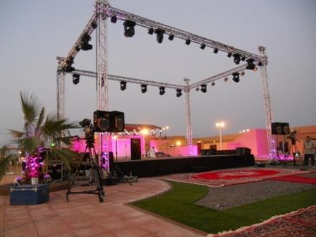 Отель Al Ahlam Resort Jazan
